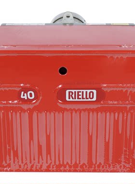 RIELLO利雅路40G系列燃油燃烧器