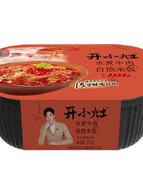 统一水煮牛肉冷水自热米饭270g