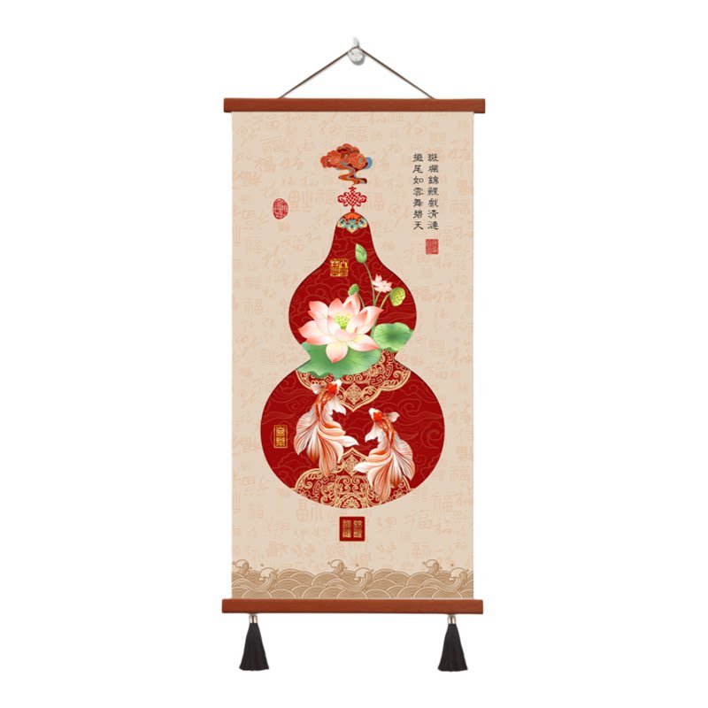 新中式玄关走廊葫芦牡丹福字挂画客厅墙面装饰画吉祥如意平安富贵