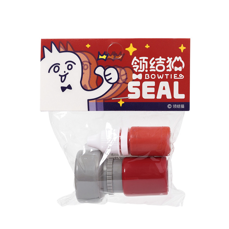 领结猫表情包点赞三连爱心印章动漫卡通可爱萌手账打卡章签到盖章