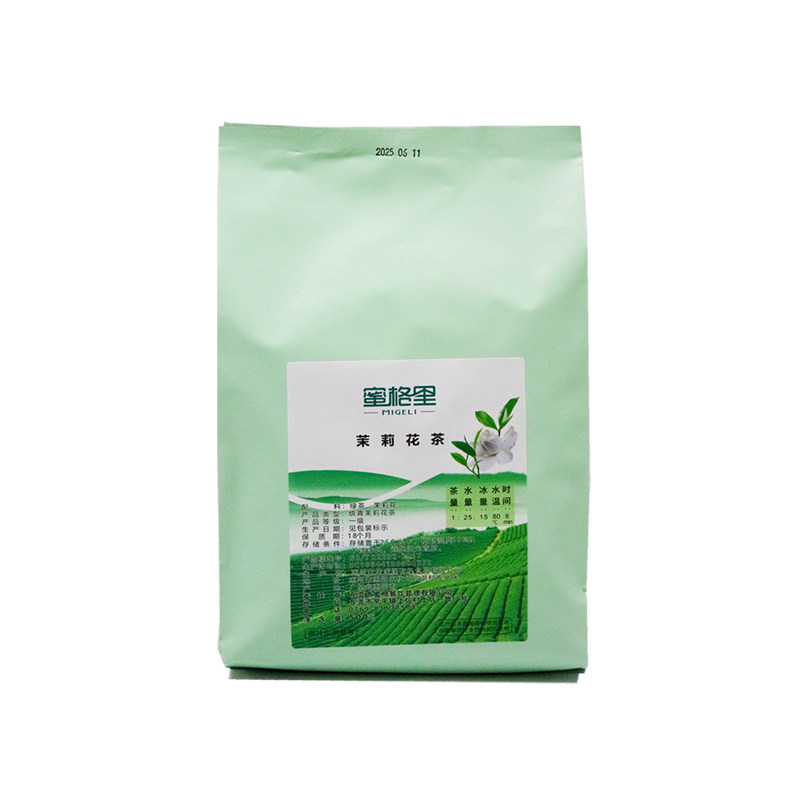 蜜格里茉香绿茶茉莉翡翠绿茶
