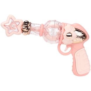 玩具枪电动声光枪女童手枪公主魔法枪宝宝小孩女孩儿童玩具2一3岁