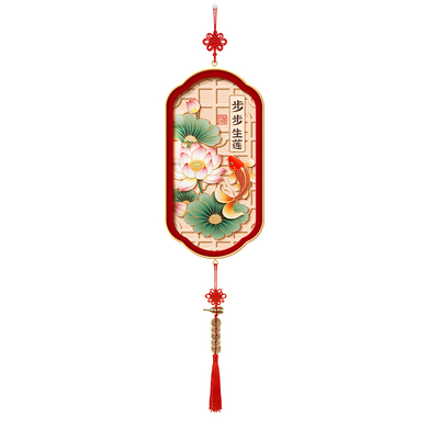 【热销爆款】年年有余装饰画挂件