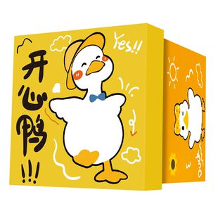 网红零食大礼包整箱解馋小吃送女友男生日礼物儿童休闲食品小零食