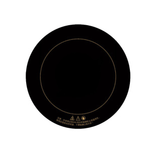 火锅炉电磁炉玻璃电暖炉茶几电陶炉烤火盆圆形电暖桌面板维修配件