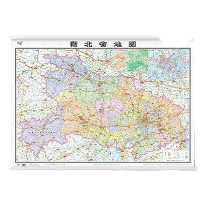 新版湖北省地图带杆约1.1*0.78米