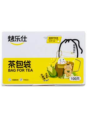 烤乐仕玉米纤维食品级茶包袋滤网