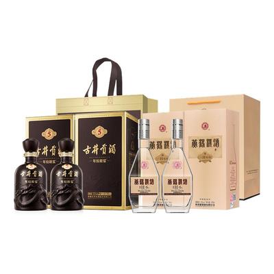 古井贡酒年份原浆古5+黄鹤楼H6