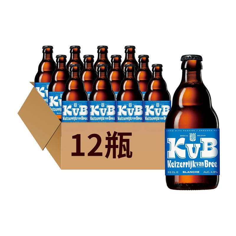 布雷帝国比利时精酿白啤酒柑橘香