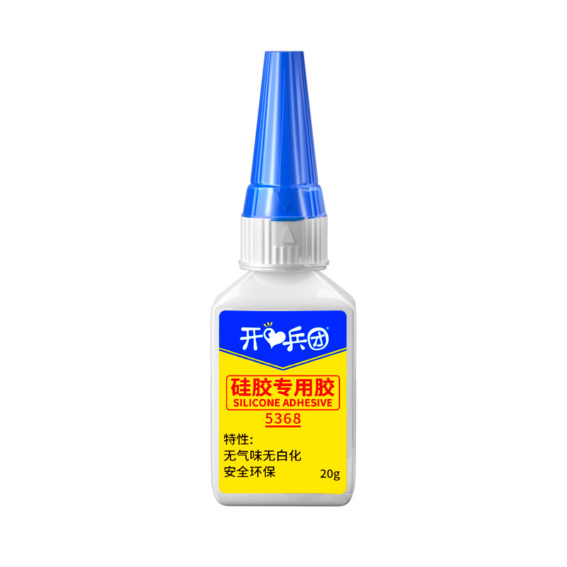 粘牙快干胶水假牙断裂粘合剂食品级塑料牙套保持器专用修复能万胶强力无毒硅胶矫正器强效固化粘接剂