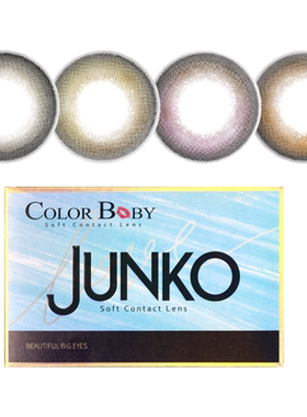 colorbaby韩国进口美瞳年抛14.0蓝调黑色自然混血小直径隐形眼镜