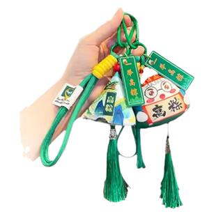 中考高考加油励志一举高中粽子挂件礼物金榜题名钥匙扣毕业小礼品