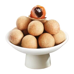 桂圆干2025新货非特级正品官方旗舰店福建龙眼干桂圆特产核小新鲜