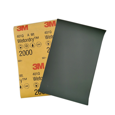 3M砂纸2000细节刮板修理磨平工具