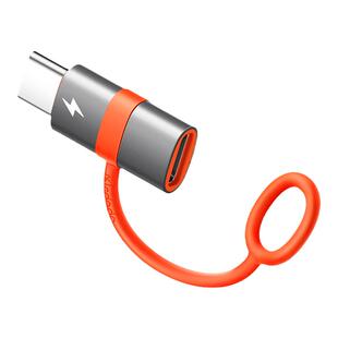 麦多多适用于苹果17手机充电线转换Lightning转Type-C数据线iphone15/14便携转接头60W快充Ctoc线转L口pd27W
