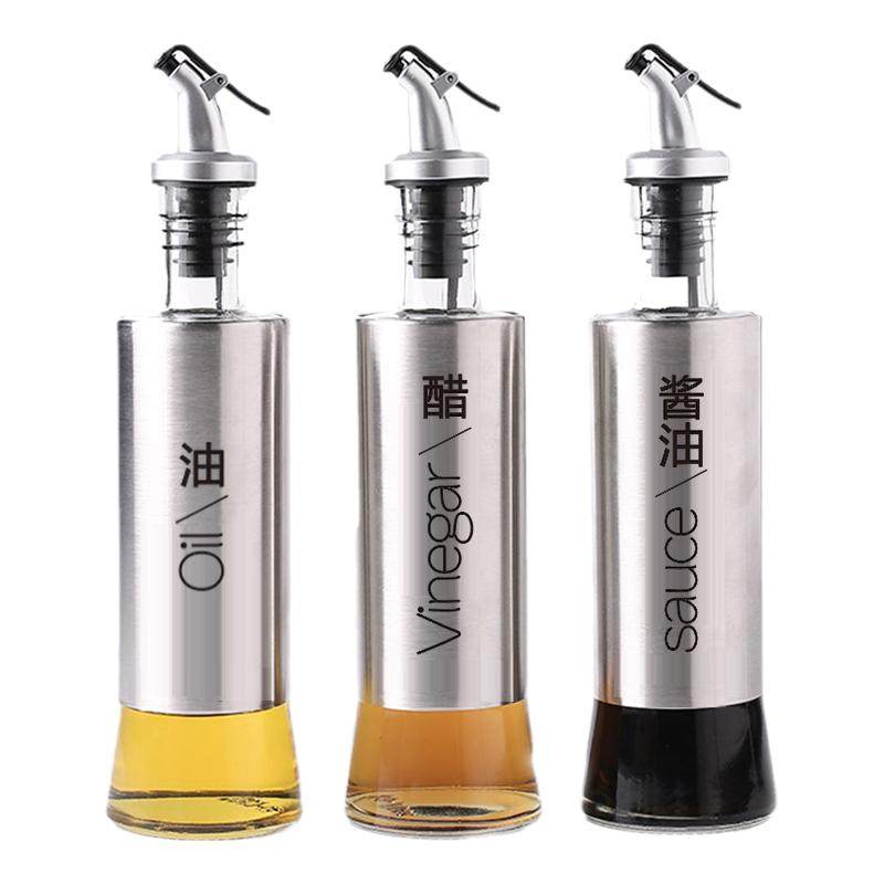 厨房玻璃油壶家用调味瓶组合套装