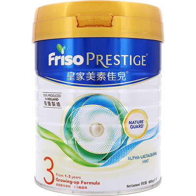 港版皇家美素佳儿3段奶粉800g