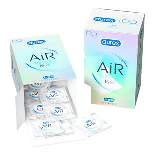【自营】杜蕾斯避孕套Air空气超薄安全套隐薄官方玻尿酸空气套byt