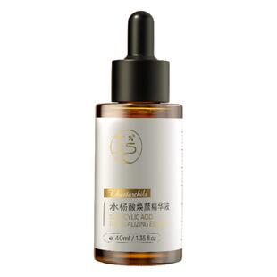 水杨酸祛痘精华液淡化痘印痘坑痘疤去闭口粉刺黑头修复收缩毛孔
