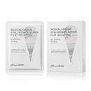 拍5件！京润珍珠透明质酸钠修护膜敷料