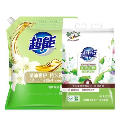 超能洗衣粉去渍365无磷倍净飘香