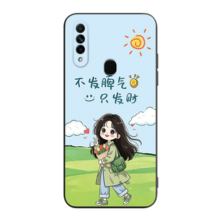 皑晨适用OPPOA8手机壳opaopa8卡通pdbt00可爱pdbm00防摔PDBM00潮流0pp0a8保护套pdbmoo新款opooa8机车PDBT00