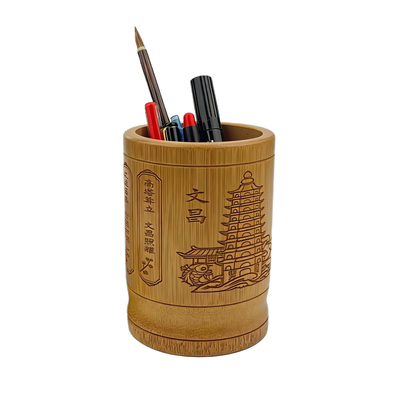 天然竹子圆形笔筒办公室桌面收纳