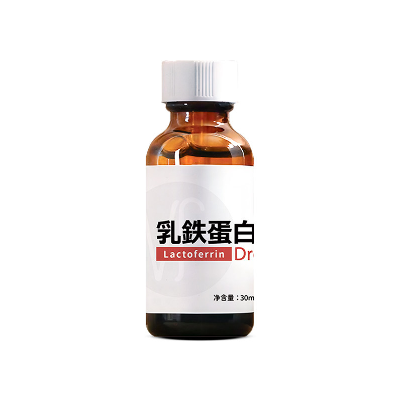 美繁儿童滴剂中国台湾乳铁蛋白