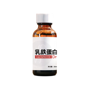 美繁儿童滴剂中国台湾乳铁蛋白