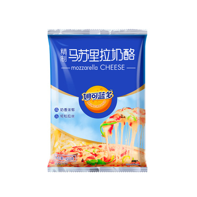 芝士碎拉丝家用马苏妙可蓝多