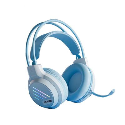 【小扬哥推荐】电脑头戴式耳机