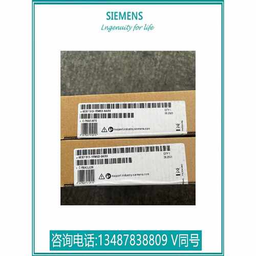 议价6ES7513-1RM03-0AB0西门子CPU 1513R-1PN处理器6ES75131RM030