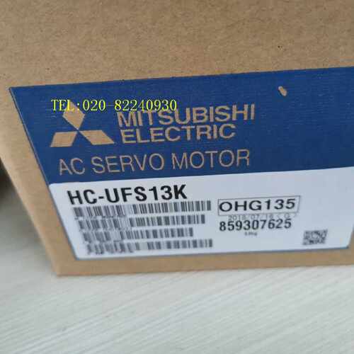议价供应三菱伺服电机HC-UFS13K/HC-UFS13K-S7议价