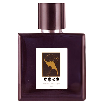 WISDOMWHEEL文成公主沉香藏红花