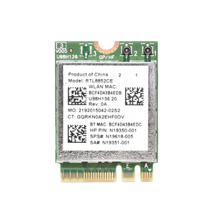 gxlinkstar 瑞昱RTL8852CE/AE/BE WIFI6E 5G千兆双频内置无线网卡模块5.3蓝牙接收/发射器适用于笔记本台式机