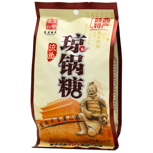 张老大富平流曲琼锅糖300gX3袋正宗芝麻糖麦芽糖陕西特产零食手工