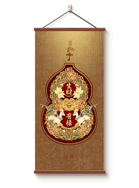 葫芦玄关挂画2026新款免打孔