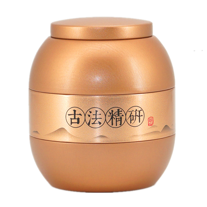 03年迷你糯香小玉饼古树茶叶普洱