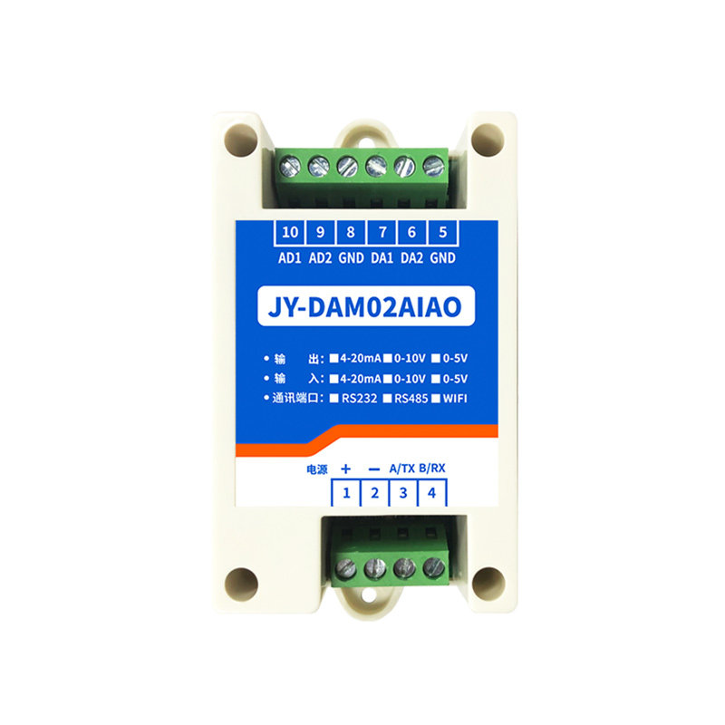 2路模拟量采集输入输出模块 RS232/RS485 Modbus协议 DAM02AIAO