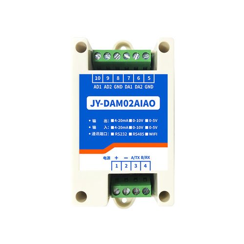 聚英2路模拟量采集输入输出模块RS232/RS485 Modbus协议DAM02AIAO