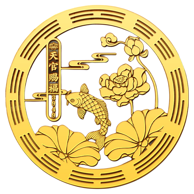 卫生间防水防潮荷花鲤鱼金属贴画