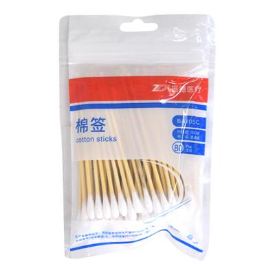 振德 棉签 80支*10cm手术的皮肤机械创伤等局部涂抹消毒剂