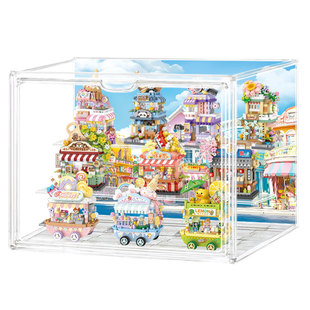 积木宅展示盒适用于LOZ街景积木收纳 手办周边防尘开门背景陈列柜