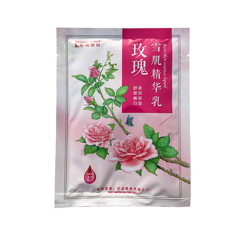 奶膏奶浴乳30袋装布瑞德斯沐浴盐