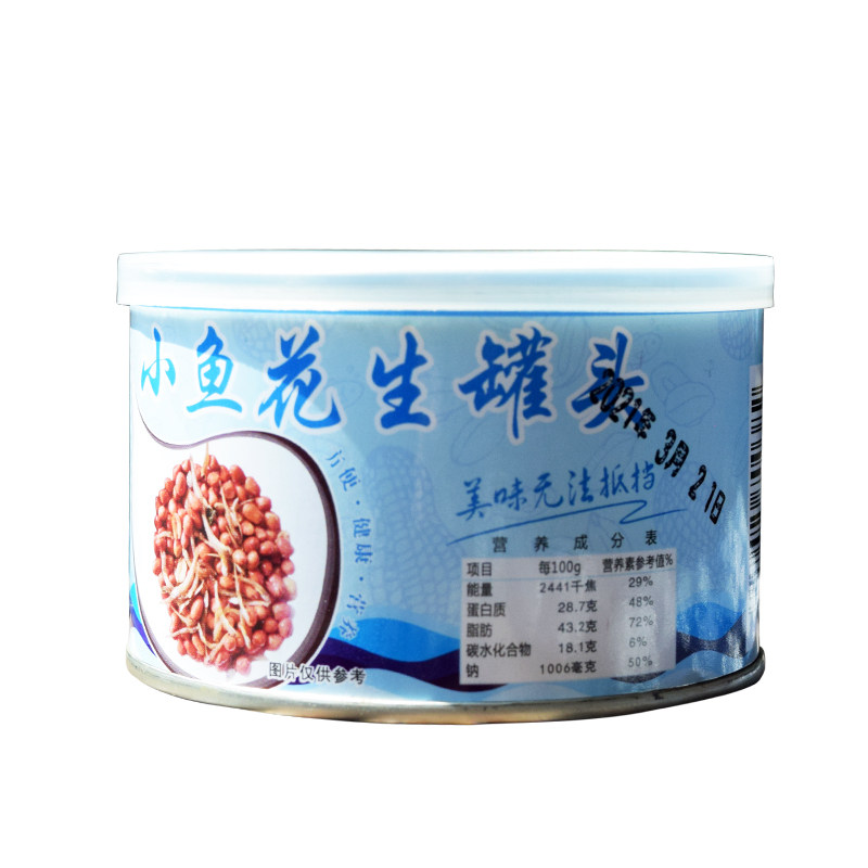 宁波海蜒花生米即食小鱼下酒菜