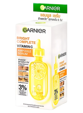 泰国卡尼尔VC安瓶精华液亮肤修护暗沉garnier新包装1.5ml/6粒/盒
