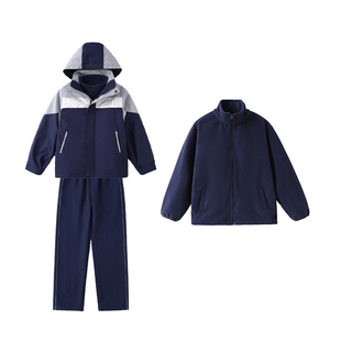 江西省吉安市中小学生统一校服秋冬季冲锋衣加绒加厚三件套装新款