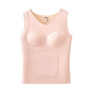 发育期少女保暖背心带胸垫德绒初高中学生女孩大童加绒内衣秋冬季