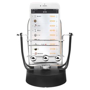 摇步器一起来捉妖辅助手机自动刷步数平安趣步走步数计步器摇摆器