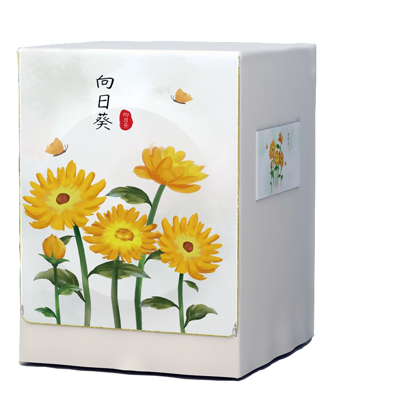 洗衣机防水防晒滚筒式